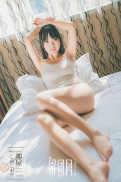 《夜玩亲女小妍第一部》